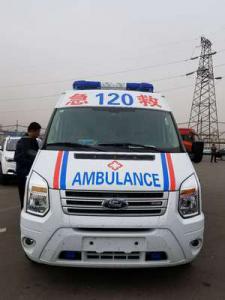 奇台县跨省长途